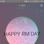 [방탄소년단] 실트 문구 <b>너모</b> 이쁘다