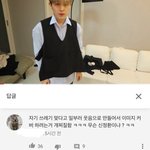 이환 유튜브 <b>답글</b> ㅋㅋㅋㅋ