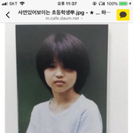 [드루와] 나 정도로 쌤이랑 친한 사람 있나ㅋ