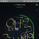 [방탄소년단] 우리 이따 <b>오후</b>에 실트 한번더 콜?ㅋ