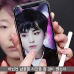 [EXO] 민석이 <b>화장</b> 참고한대 ㅋㅋㅋㅋ