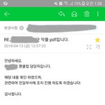 피뎊따는거 은근 <b>꿀</b><b>잼</b>