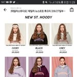 [댓글부탁해] 얘들아 후드티 <b>뭔</b> <b>색</b>이 젤 예버