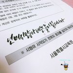 [댓글부탁해] <b>후드</b>티 추천좀
