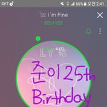 [<b>방탄소년단</b>] 짹에 준이 생일 짤파티 난리났다 ㅋㅋㅋ 얼쑤!