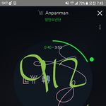 [방탄소년단] ㅇ갓텔 <b>사녹</b> 후기보니