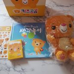 애기그림책 꽁짜로 받았어용!