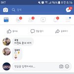 헐 <b>태연팬들</b>