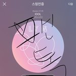 [방탄소년단] <b>리다</b>횽아가 너무 좋은 댕댕이들