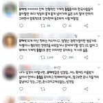 [드루와] 다음 <b>표적</b>을 "유재석"으로 잡은 짹짹이들