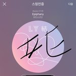 [방탄소년단] 역시 방탄내 멤<b>버피</b>셜 애교 장인