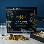 [꼭조언부탁] <b>명절</b>선물 스쿠알렌 드리면 좋아하실까요?