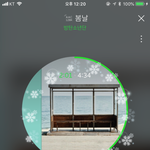 [방탄소년단] 영국 <b>에어</b>전트