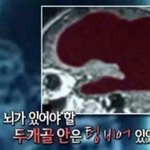 이짤 고화질 구했음 <b>저장</b>하셈
