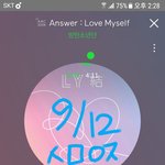 [방탄소년단] 그래美 <b>뮤지엄</b> 디테일한 인터뷰 후기!