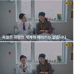 [명랑엽떡] 독일은 유명한 세계적 메이커는 없습니다