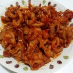 <b>닭발</b> 먹는당