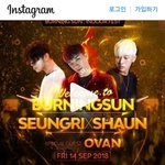 승리 X 숀 X <b>오반</b>