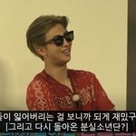 [방탄소년단] 이번엔 남주니가 안잃어버리넼ㅋㅋㅋㅋㅋㅋㅋㅋㅋㅋㅋㅋㅋㅋㅋㅋㅋㅋ