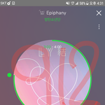 [방탄소년단] <b>밑글</b>)스밍인증 없는글에 추천을 왜 누르는 거야ㅜㅜ