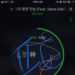 [방탄소년단] 호석아 나도... 나도...