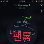 [방탄소년단] 석진이 <b>프리즈</b> 한거 봄????