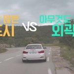 같은 <b>집</b><b>순</b>이지만 스타일 다른 태연과 써니