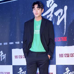 곽시양 수트 핏 보고 <b>심</b>쿵