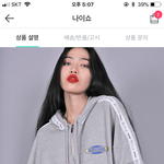 [드루와] 후드<b>집</b><b>업</b> 추반해주고가면 내년 반배정 개꿀