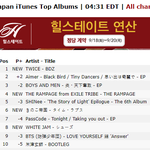 [<b>댓글</b>부탁해] 현재 <b>일본</b> 아이튠즈 순위.JPG