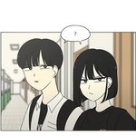 [드루와] 연애<b>혁명</b>에 공주랑 왕자