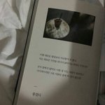 <b>실음</b>과 준비중인 고1쓰니 질문받음