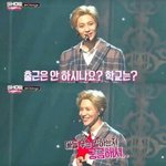 [댓글부탁해] 스엠 막내들의 <b>전통</b>