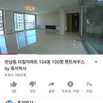 [댓글부탁해] 나 <b>특이</b>하게 공부자극한다 ㅋㅋㅋㅋㅋ
