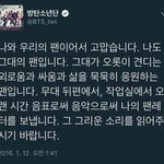 [댓글부탁해] 수시 모집 <b>원서</b> 접수 후