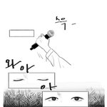 [드루와] <b>본판</b>이