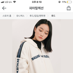 파마컬렉션 후드<b>집</b><b>업</b> 크기어땡?-? 사고싶은데 어떨지몰라서 ㅠㅠㅠ...