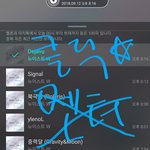 [뉴이스트] 클릭별(스타) <b>워즈</b> 공짜별(~21:10)