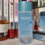 얘들아 립 앤 아이 <b>리무</b>버 이거 조카 좋아