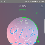 [방탄소년단] <b>왕</b> 나대답해줬엉