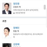 흥부 영화 본사람? 캐스팅 쩔었네