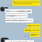[꼭봐주세요] 페미니스트라는 이유로 학교에서 욕먹고 있어요. 한...