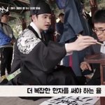[EXO] <b>졸라</b>웃겨