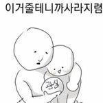 너네도 피부에 검은 털 있어?