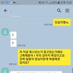[꼭조언부탁] 우리개가 미친여자 발에 치여서 죽었습니다.//추가//
