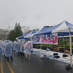 [개깊은빡침] 임금체불이 발생했습니다. 부디 널리 알려주시면 감사하겠습니다...