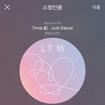 [방탄소년단] +) 이삐들 대박ㅋㅋㅋㅋㅋㅋㅋㅋㅋㅋ