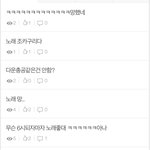 [EXO] 어그로가 말하면 반대로 되는 매직