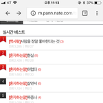 무슨