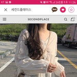 [드루와] 추석때 <b>입기</b> ㄱㅊ?